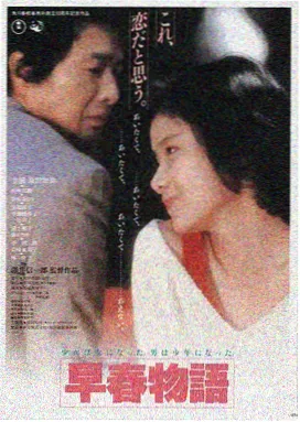 最新电影免费观看-星际穿越