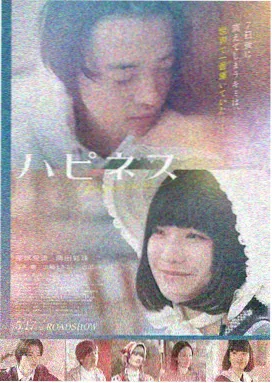 最新电影免费观看-流浪地球2